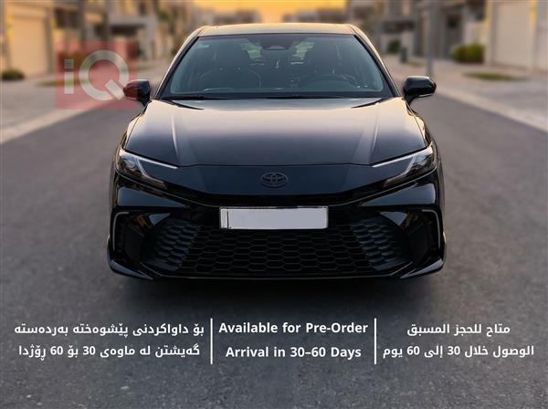 تويوتا كامري 2025 للبيع في العراق - السليمانية